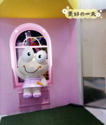 -蹦蹦跳跳(新奥购物中心店)