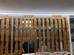 -佳瑜肠粉(总店)