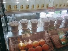 -宝珠奶酪(长宁金虹桥店)
