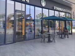 -星巴克(泰安万达店)