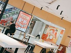 -永和大王(梅家浜店)