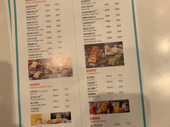 菜单-爸爸糖吐司面包(大连高新锦辉商场店)