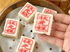 -花红徽菜(九华山青阳店)