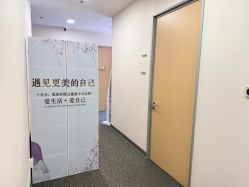-北京明德医院·医疗美容