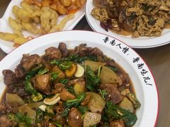-鲁南仔·滕州炒鸡(经三路店)