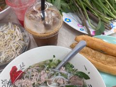 -Pho Hoa Pasteur