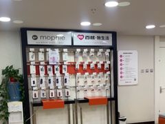 -百邦苹果官方授权维修(文景大厦店)