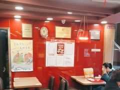 -和合谷(新街口店)