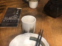 -水木苼 蔬食料理