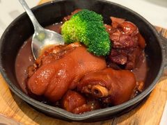 -鹿港小镇(悠唐店)