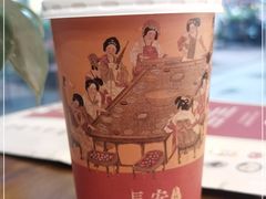 -茶话弄(中贸广场店)