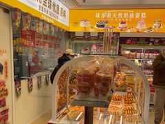 -味多美蛋糕(杨闸环岛店)