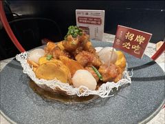 -老福洲·三十年福州味(斗东店)