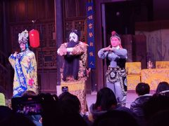 -马家大院