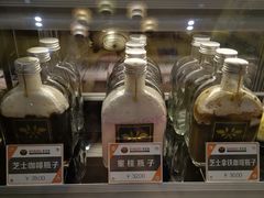 -多克多蒸气茶DOKDO(鼓楼绿地店)