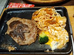 -豪享来中西餐厅(广灵店)