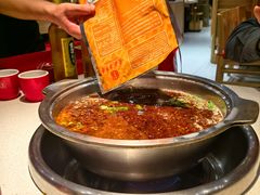 -袁记串串香(新南门店)