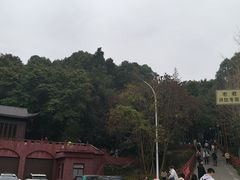 -成都老君山