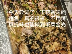 -川府宴语烤鱼川菜家常菜(梨园店)