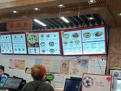 -五芳斋(中山大道总店)