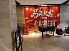 -洛阳宴·洛阳菜(南昌路店)