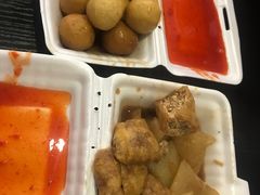 -细妹五香牛杂(步行街店)