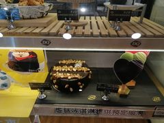 -DQ·蛋糕·冰淇淋(动壹店)
