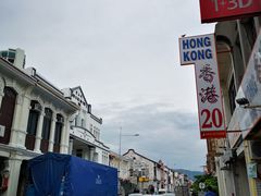 -金伯利街美食夜市