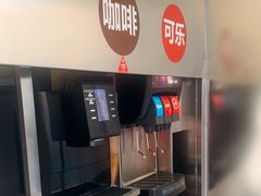 -红花点心局(大观园店)