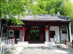-汇龙潭