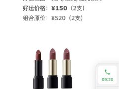 -新世界大丸百货