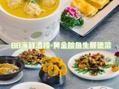 -美未居·老字号·地道顺德菜·桑拿鸡·鱼生(容桂店)