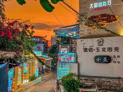 -大厨的餐厅(曾厝垵总店)