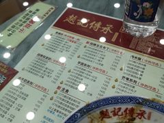 -赵氏传承特色牛奶甜品店(达明店)