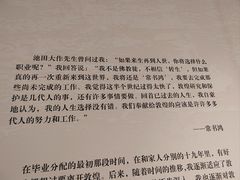 -敦煌莫高窟