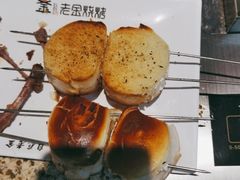 -清真·金鑫隆牛羊肉(环山路店)