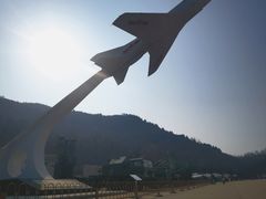 -中国航空博物馆