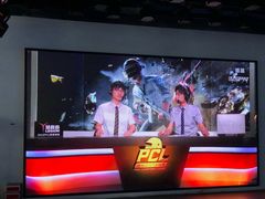 -世代星球·保龄球·镭战真人CS·团建(杨浦店)