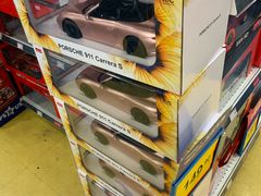 -TOYSRUS玩具反斗城(宁波和义大道店)