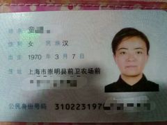 -优护优家Ucare月嫂育儿嫂陪伴师(静安店)