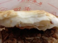 -顿顿吉祥·长安味道(启迪香山店)