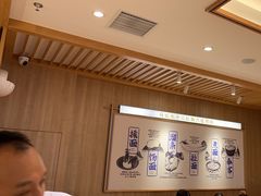 -马记永·兰州牛肉面(3019君尚店)