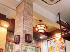 -阿殳粥馆(水围村店)