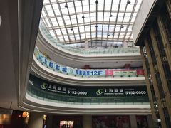-SFC上影影城(新世界店)