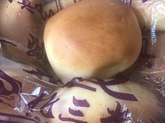 光头饼-北三凯奇清真食品店