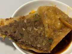-新月斋(豆瓣胡同店)