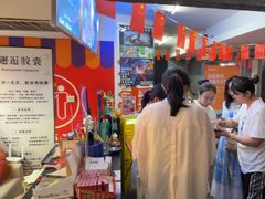 -好玩工厂密室·鹅鸭杀·桌游拼豆电玩