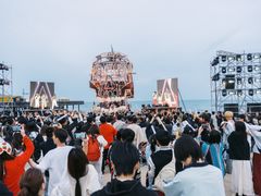 -北戴河碧螺塔海上酒吧公园