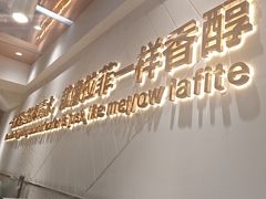 -探窝·竹笙椰子鸡(车陂店)