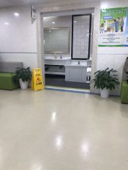 -五洲妇儿医院